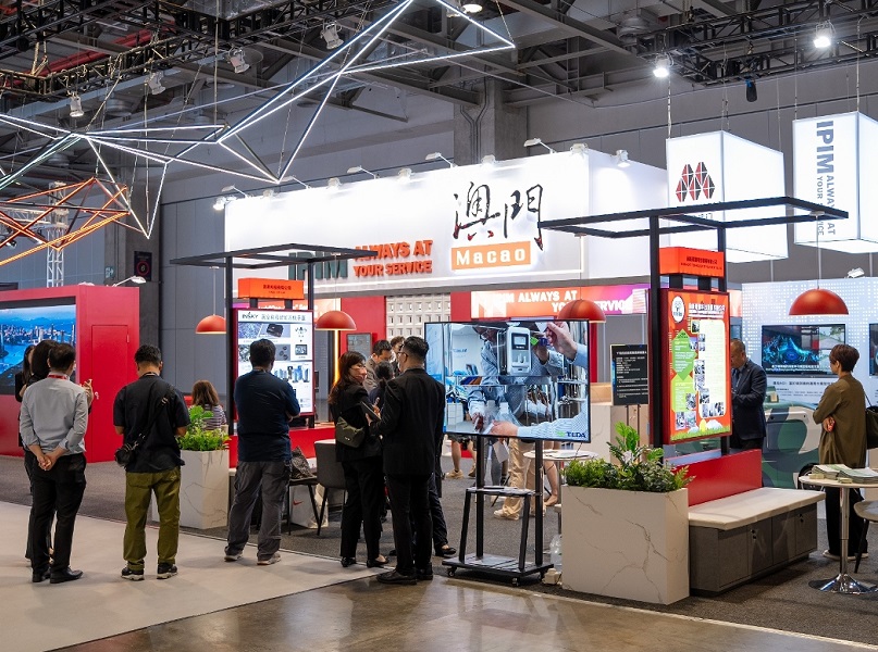 澳门基础设施展2025时间和举办地点