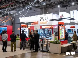 澳门基础设施展现场图片3