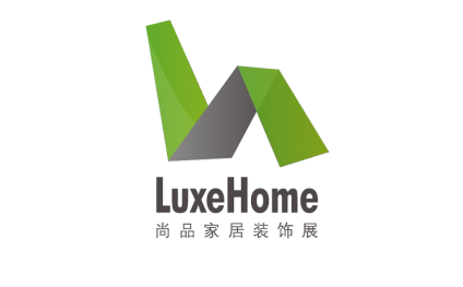 上海国际尚品家居及室内装饰展览会