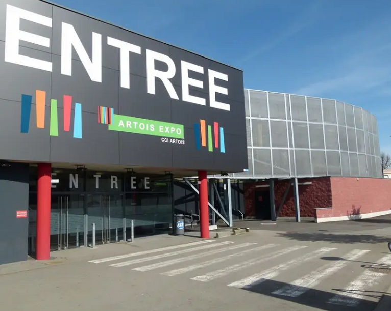 法国阿图瓦世博展览中心实景图