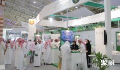 中东沙特利雅得家禽展览会(Middle East Poultry Expo)2026逛展指南:时间地点/门票多少钱