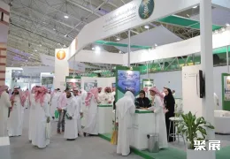 沙特家禽展现场图片6