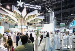 阿联酋医疗器械展展会现场(现场盛况)5