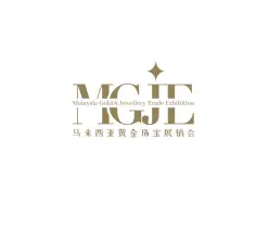 马来西亚国际黄金珠宝贸易展MCJE