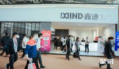 2025北京国际门业展-中国国际门业展时间和地点