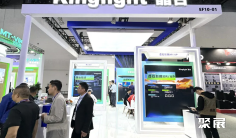 2025北京视听展会刊如何获取?