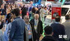 阿根廷物流展2026会刊