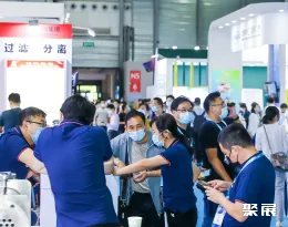 上海化学试剂展展会现场(现场盛况)3