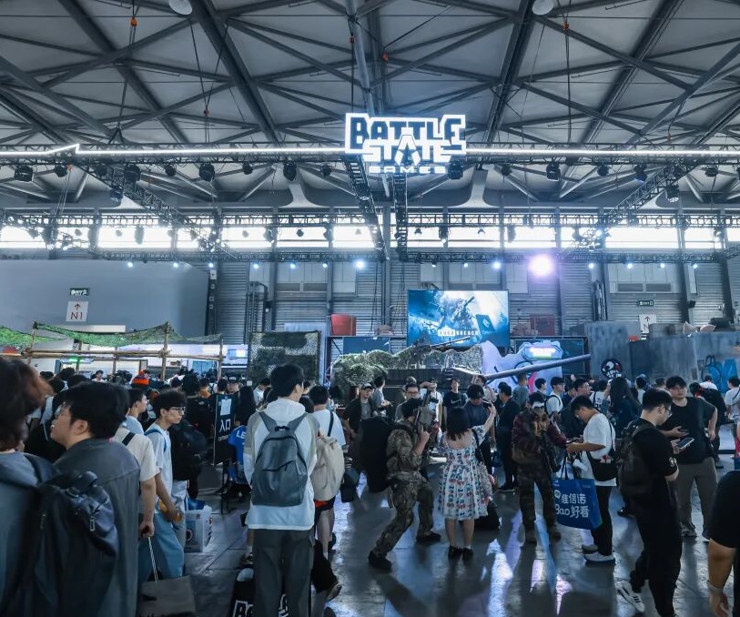 上海机器人展(ChinaJoy)2027时间及地点