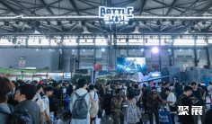 上海机器人展(ChinaJoy)2027时间及地点