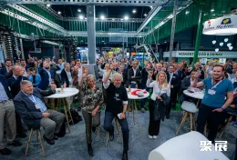 荷兰畜牧展展会现场(现场盛况)5