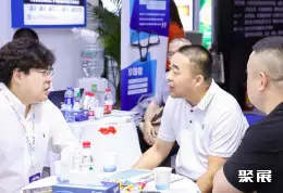 广州国际涂料展展会现场(现场盛况)7