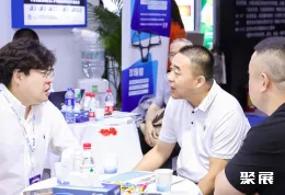 广州涂料展现场图片7