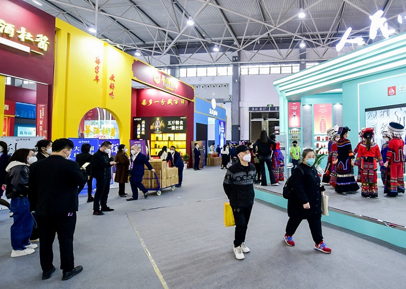 贵州酒博会现场图片10
