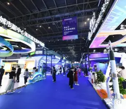 全球创业者峰会展会现场(现场盛况)3