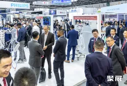 阿联酋医疗器械展展会现场(现场盛况)11