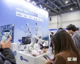 上海具身机器人展展会现场(现场盛况)5