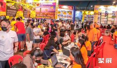 马来西亚旅游展2025时间和举办地点