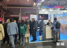 哈萨克斯坦智慧城市展展会现场(现场盛况)3