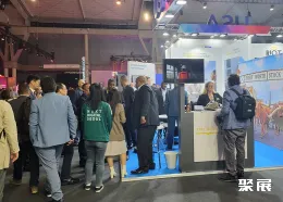 哈萨克斯坦智慧城市展现场图片3