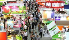 亚洲国际果蔬展、香港果蔬展2024时间地点、展位预定、参展商名单、会刊申请、主办电话、展位价格表