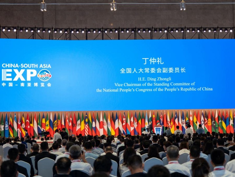 南亚博览会、中国昆明进出口商品交易会2025购票攻略（时间、地点、门票、展会内容）