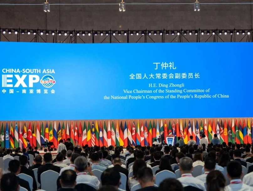南亚博览会、中国昆明进出口商品交易会2025购票攻略（时间、地点、门票、展会内容）
