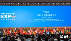 南亚博览会、中国昆明进出口商品交易会2025购票攻略(时间、地点、门票、展会内容)