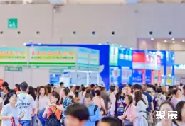 云南餐博会展会现场(现场盛况)2