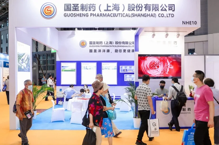 2025上海健康展参展攻略（时间+地点+门票）