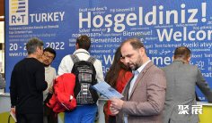 土耳其门窗展2025举办时间与地点