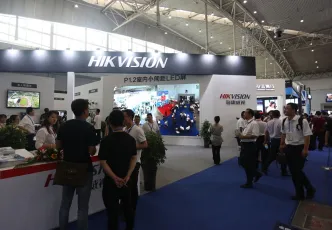 新疆安防展2025展商名录抢先看，展商名录预订