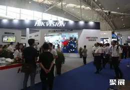 乌鲁木齐市安防展展会现场(现场盛况)5