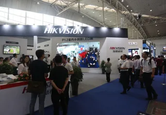 新疆安防展2025展商名录抢先看,展商名录预订