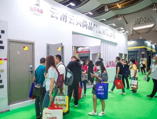 昆明建材展现场图片2