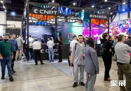 俄罗斯水烟展现场图片5