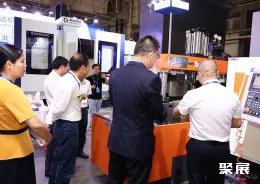 东莞机床展展会现场(现场盛况)5
