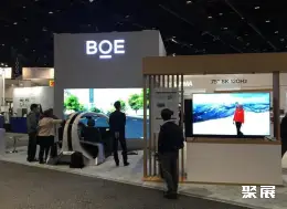 加利福尼亚信息显示展展会现场(现场盛况)5