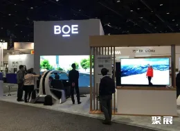 美国显示展现场图片5