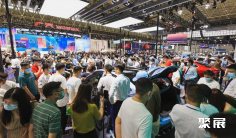 2025武汉车展展位费与展位预订