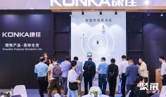 深圳机房展2025时间与地点