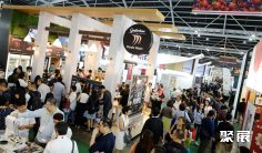 2026年新加坡酒店展(FHA HoReCa)门票哪里买,购买途径?