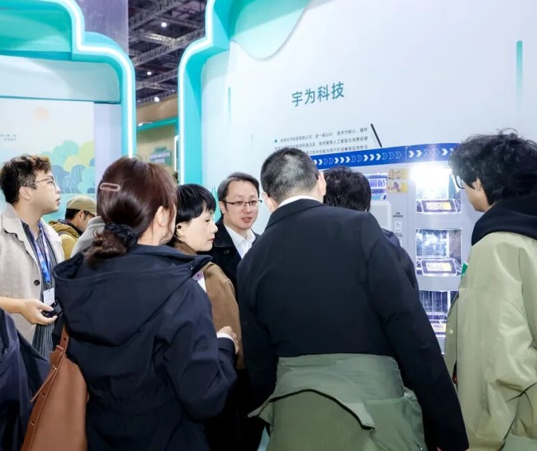 上海贸易展展会现场(现场盛况)3