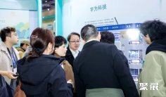 长三角文博会(ICIE)2026门票购买途径
