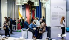 2025德国家纺展展位费与展位申请