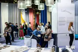 Heimtextil法兰克福家纺展展会现场(现场盛况)12