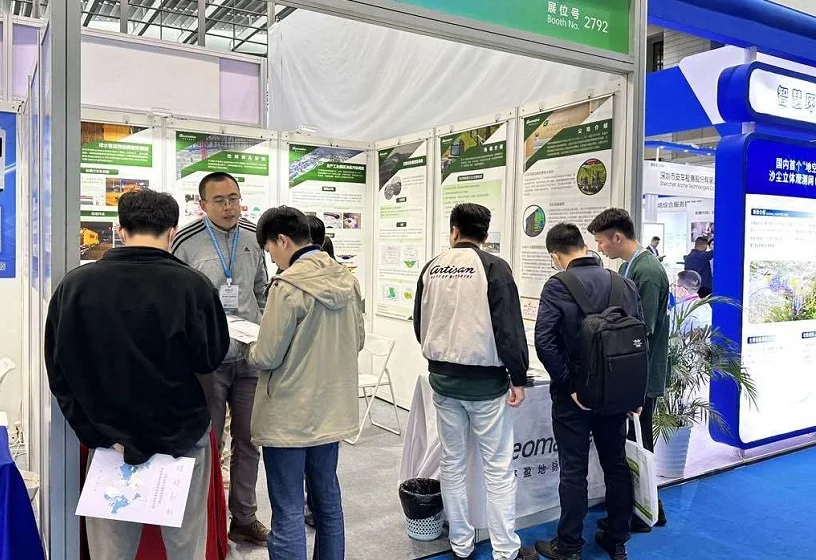 2025深圳生态监测展展位费与展位预订