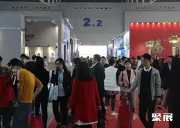 广州食品包装展展会现场(现场盛况)2