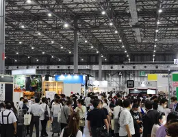 2025东京咖啡展展位价格与展位申请
