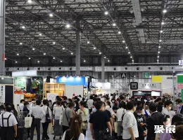 东京咖啡展现场图片6